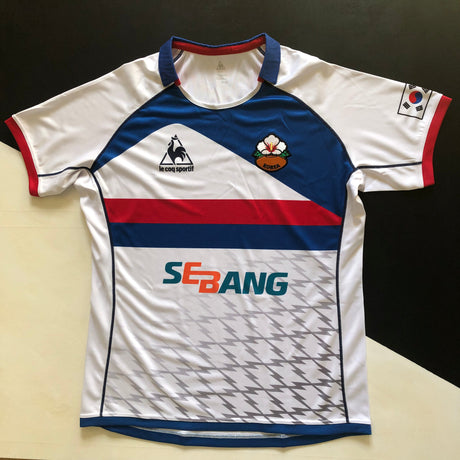 South Korea National Rugby Team Jersey 2014/15 2XL Underdog Rugby - The Tier 2 Rugby Shop 