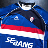 South Korea National Rugby Team Jersey 2014/15 Match Worn 2XL Underdog Rugby - The Tier 2 Rugby Shop 