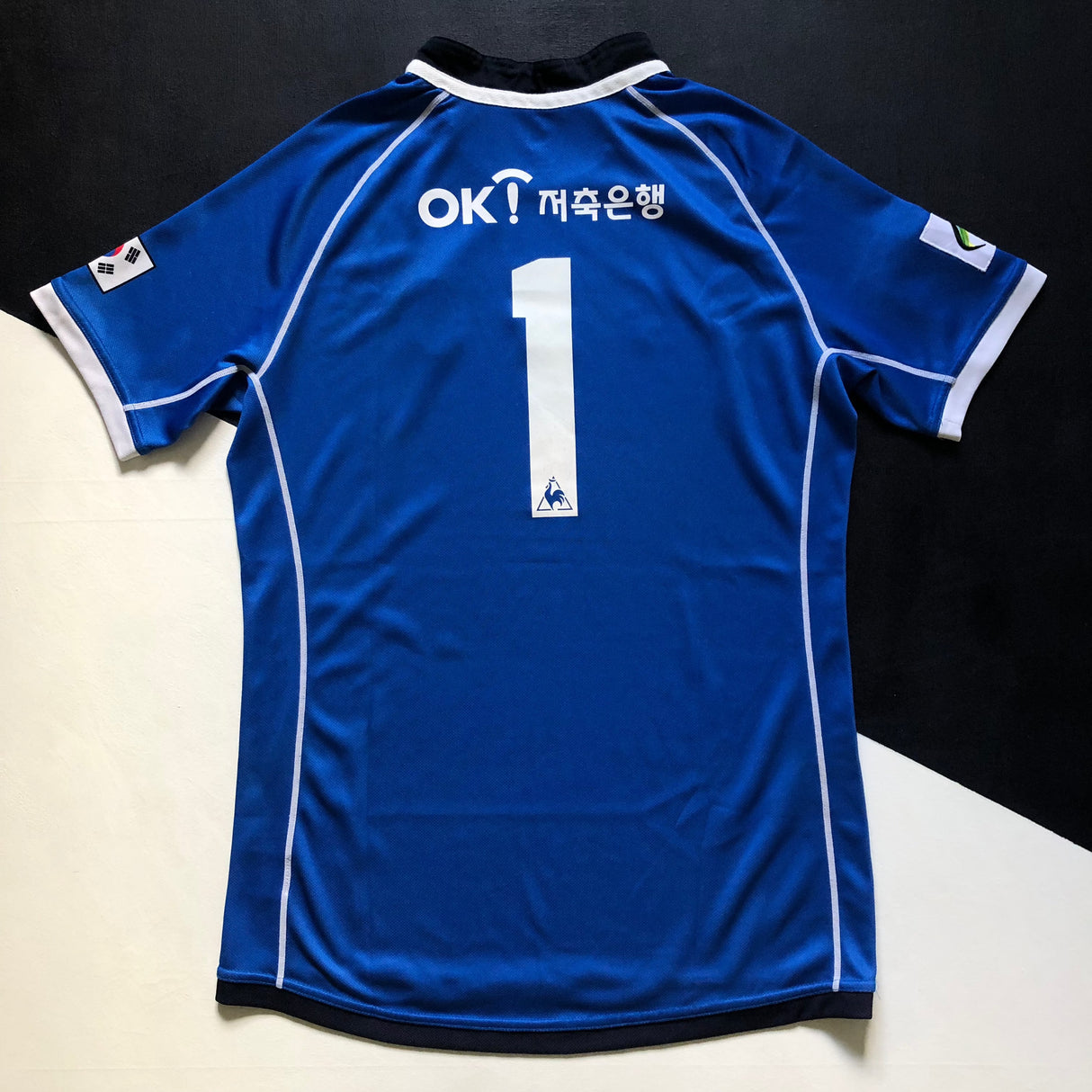 South Korea National Rugby Team Jersey 2014/15 Match Worn 2XL Underdog Rugby - The Tier 2 Rugby Shop 