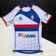 South Korea National Rugby Team Jersey 2014/15 XS Underdog Rugby - The Tier 2 Rugby Shop 
