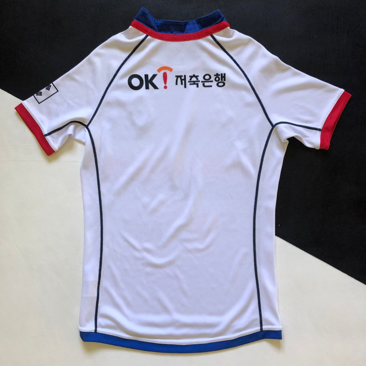 South Korea National Rugby Team Jersey 2014/15 XS Underdog Rugby - The Tier 2 Rugby Shop 