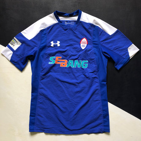 South Korea National Rugby Team Jersey 2018 Match Worn Large Underdog Rugby - The Tier 2 Rugby Shop 