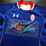 South Korea National Rugby Team Jersey 2018 Match Worn U20's Jersey Large Underdog Rugby - The Tier 2 Rugby Shop 