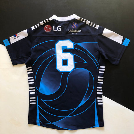 South Korea National Rugby Team Jersey 2021 Away Match Worn XL Underdog Rugby - The Tier 2 Rugby Shop 