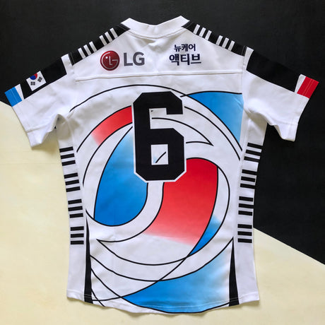 South Korea National Rugby Team Jersey 2022 Match Worn XL Underdog Rugby - The Tier 2 Rugby Shop 