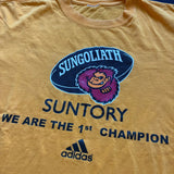 Suntory Sungoliath Rugby Team 2007/2008 Champions Tee XL Underdog Rugby - The Tier 2 Rugby Shop 
