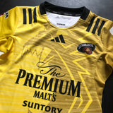 Suntory Sungoliath Rugby Team Jersey 2025 O Underdog Rugby - The Tier 2 Rugby Shop 