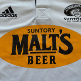 Suntory Sungoliath Rugby Team Training Jersey 2003 XL Underdog Rugby - The Tier 2 Rugby Shop 