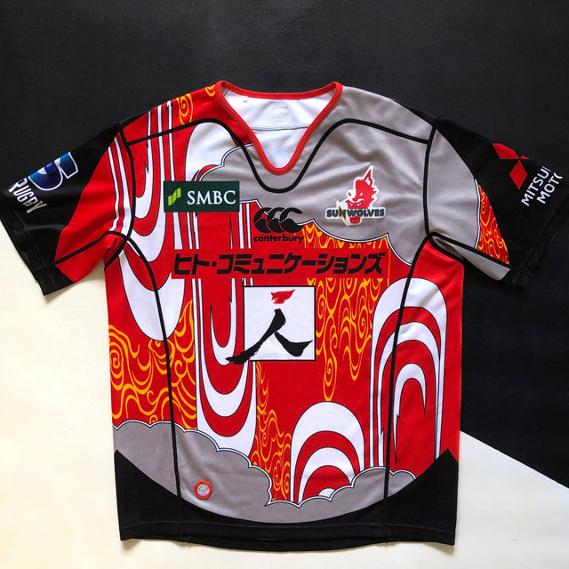 Sunwolves Rugby Rugby Team Charity Jersey (2018) Large Underdog Rugby - The Tier 2 Rugby Shop 