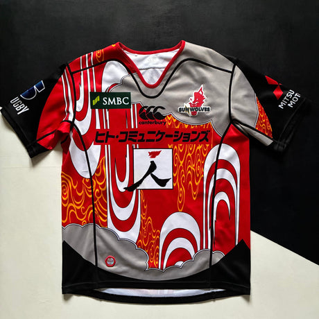 Sunwolves Rugby Team Charity Jersey 2018 Large Underdog Rugby - The Tier 2 Rugby Shop 