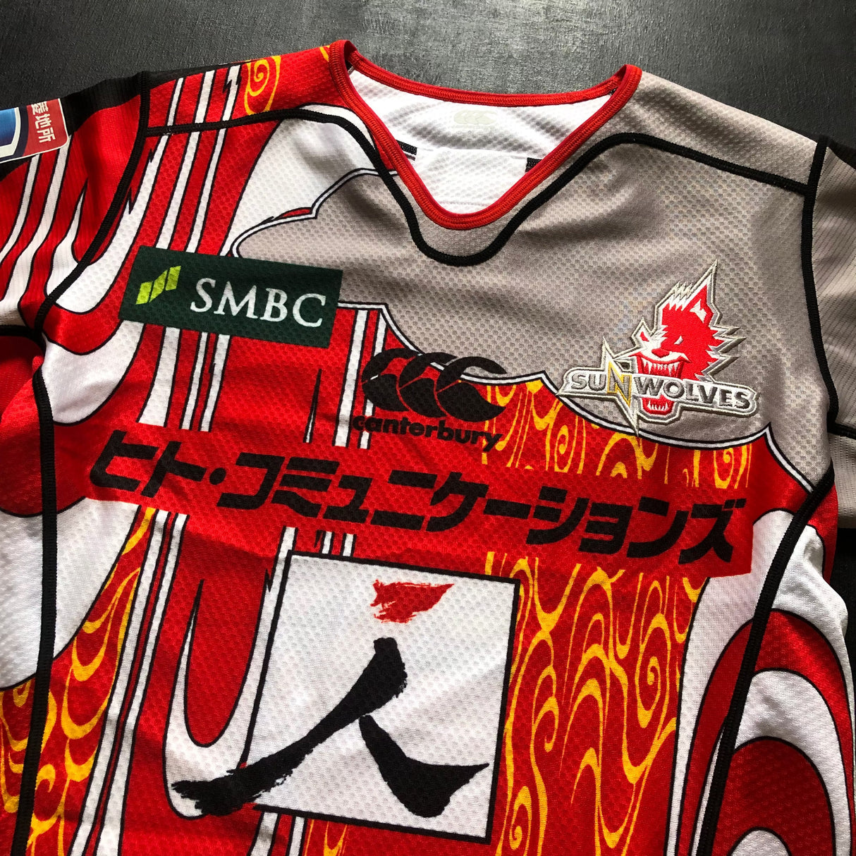 Sunwolves Rugby Team Charity Jersey 2018 Match Worn 3L Underdog Rugby - The Tier 2 Rugby Shop 