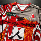 Sunwolves Rugby Team Charity Jersey 2018 Match Worn 3L Underdog Rugby - The Tier 2 Rugby Shop 