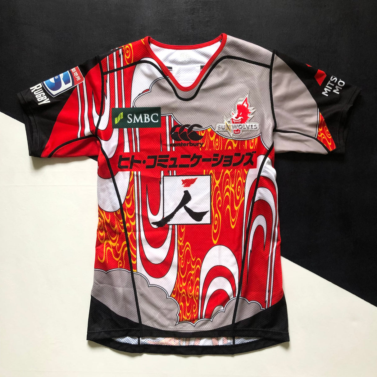 Sunwolves Rugby Team Charity Jersey 2018 Match Worn 3L Underdog Rugby - The Tier 2 Rugby Shop 