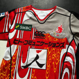 Sunwolves Rugby Team Charity Jersey 2018 Player Issue 3L Underdog Rugby - The Tier 2 Rugby Shop 