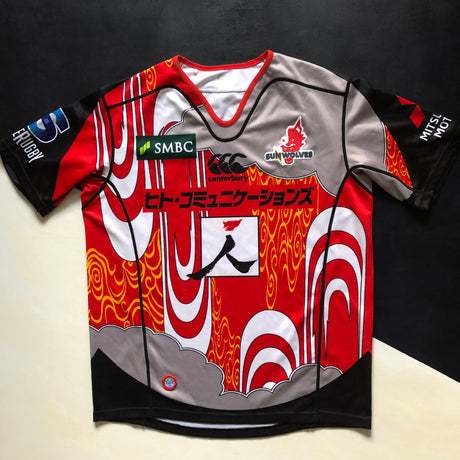 Sunwolves Rugby Team Charity Jersey 2018 (Super Rugby) Large Underdog Rugby - The Tier 2 Rugby Shop 