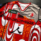 Sunwolves Rugby Team Charity Jersey 2018 (Super Rugby) Medium Underdog Rugby - The Tier 2 Rugby Shop 