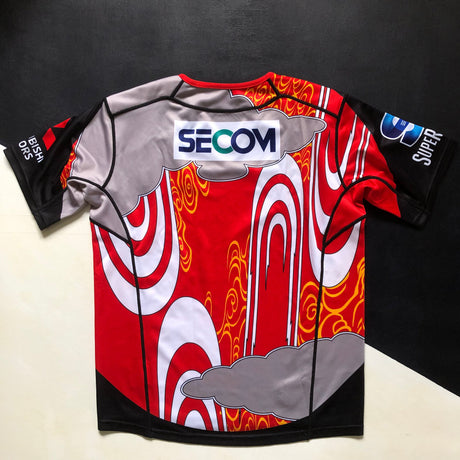 Sunwolves Rugby Team Charity Jersey 2018 (Super Rugby) Medium Underdog Rugby - The Tier 2 Rugby Shop 