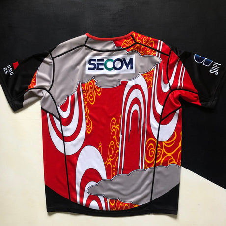 Sunwolves Rugby Team Charity Jersey 2018 (Super Rugby) XL BNWT (Defects) Underdog Rugby - The Tier 2 Rugby Shop 