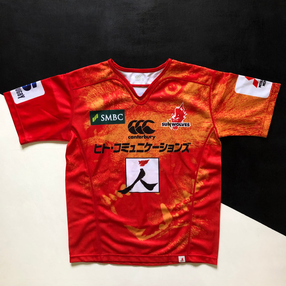 Sunwolves Rugby Team Jersey 2016 Medium Underdog Rugby - The Tier 2 Rugby Shop 