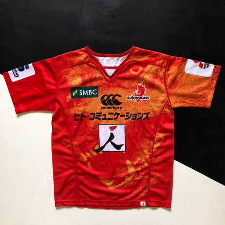 Sunwolves Rugby Team Jersey 2016 Medium Underdog Rugby - The Tier 2 Rugby Shop 