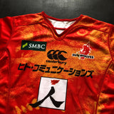 Sunwolves Rugby Team Jersey 2016 Medium Underdog Rugby - The Tier 2 Rugby Shop 