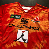 Sunwolves Rugby Team Jersey 2016 XL Underdog Rugby - The Tier 2 Rugby Shop 