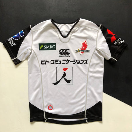 Sunwolves Rugby Team Jersey 2017/18 Away Small Underdog Rugby - The Tier 2 Rugby Shop 