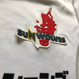 Sunwolves Rugby Team Jersey 2017/18 Away Small Underdog Rugby - The Tier 2 Rugby Shop 