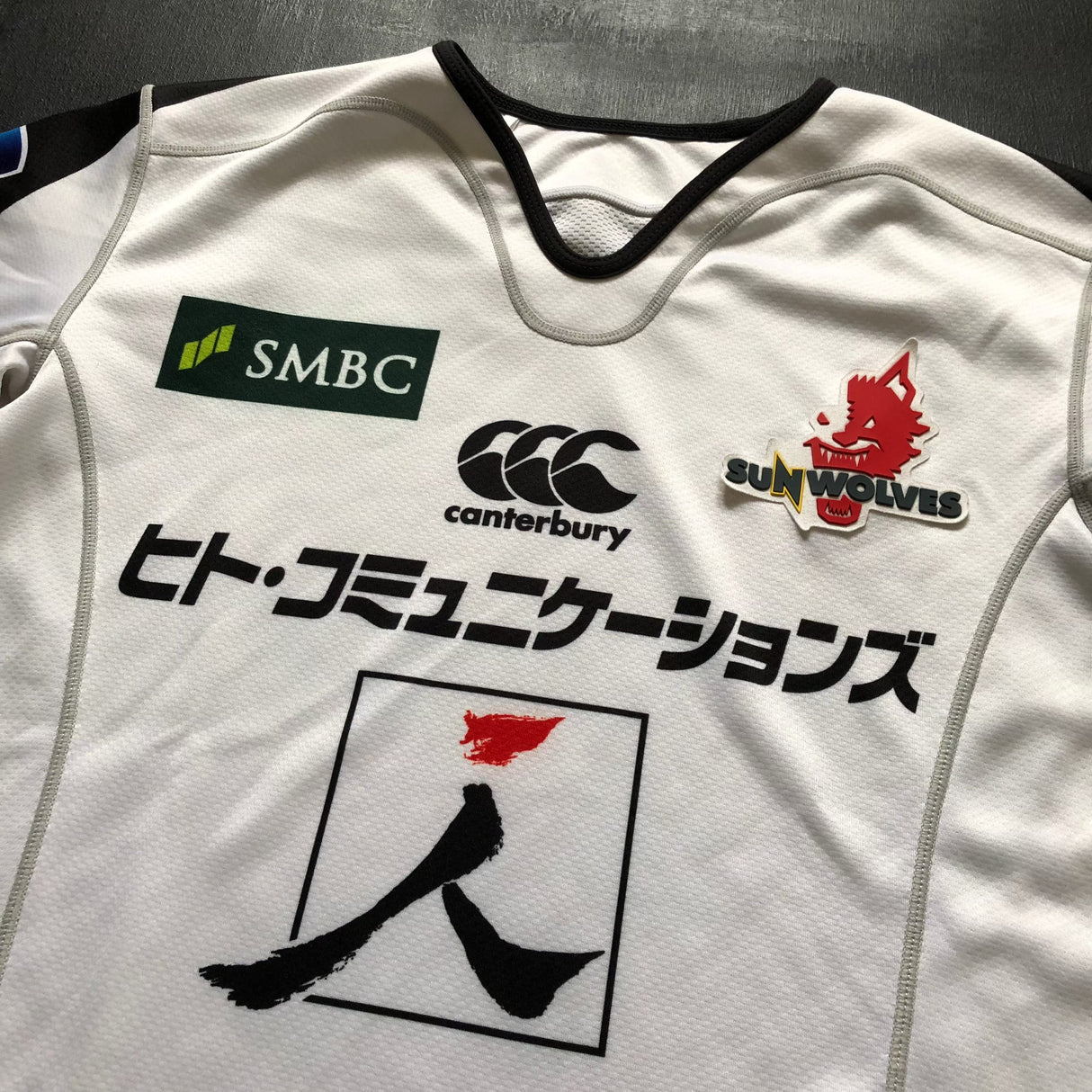 Sunwolves Rugby Team Jersey 2017/18 Away Small Underdog Rugby - The Tier 2 Rugby Shop 