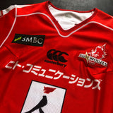 Sunwolves Rugby Team Jersey 2017/18 Match Worn 5L Underdog Rugby - The Tier 2 Rugby Shop 