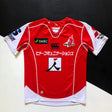 Sunwolves Rugby Team Jersey 2017/18 (Super Rugby) Small Underdog Rugby - The Tier 2 Rugby Shop 