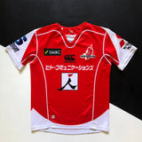 Sunwolves Rugby Team Jersey 2017/18 (Super Rugby) Small Underdog Rugby - The Tier 2 Rugby Shop 