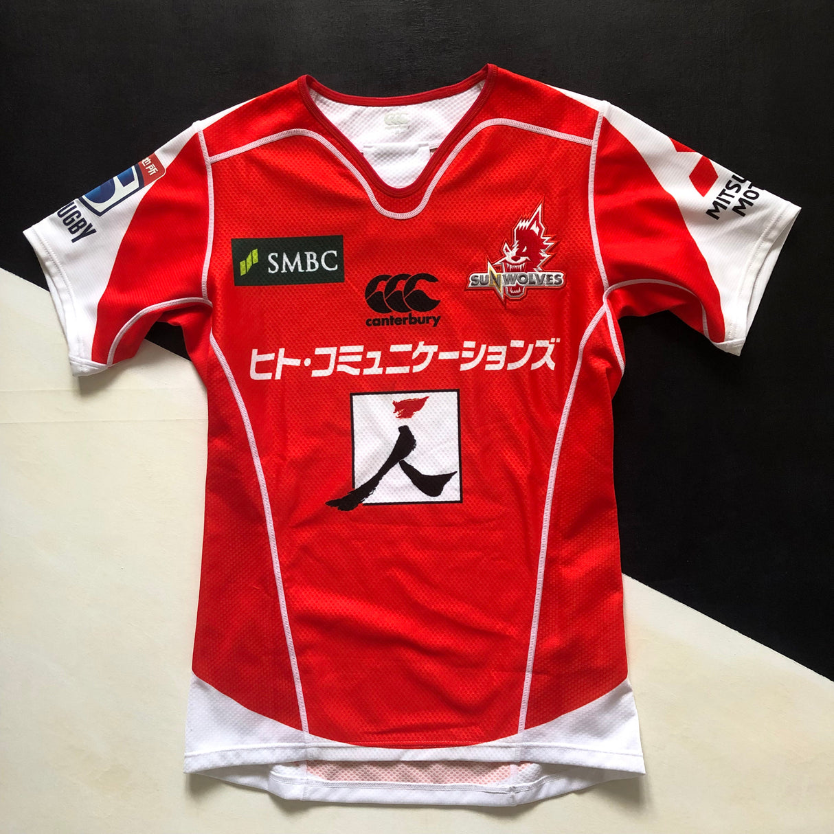 Sunwolves Rugby Team Jersey 2018 Match Worn 3L Underdog Rugby - The Tier 2 Rugby Shop 