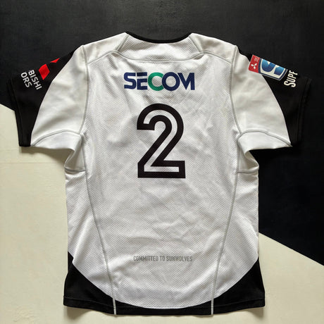 Sunwolves Rugby Team Jersey 2018 Match Worn 4L Underdog Rugby - The Tier 2 Rugby Shop 