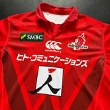 Sunwolves Rugby Team Jersey 2019/20 Large Underdog Rugby - The Tier 2 Rugby Shop 