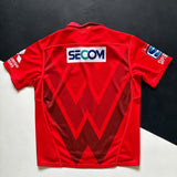 Sunwolves Rugby Team Jersey 2019/20 Large Underdog Rugby - The Tier 2 Rugby Shop 