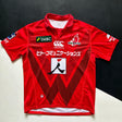 Sunwolves Rugby Team Jersey 2019/20 Large Underdog Rugby - The Tier 2 Rugby Shop 