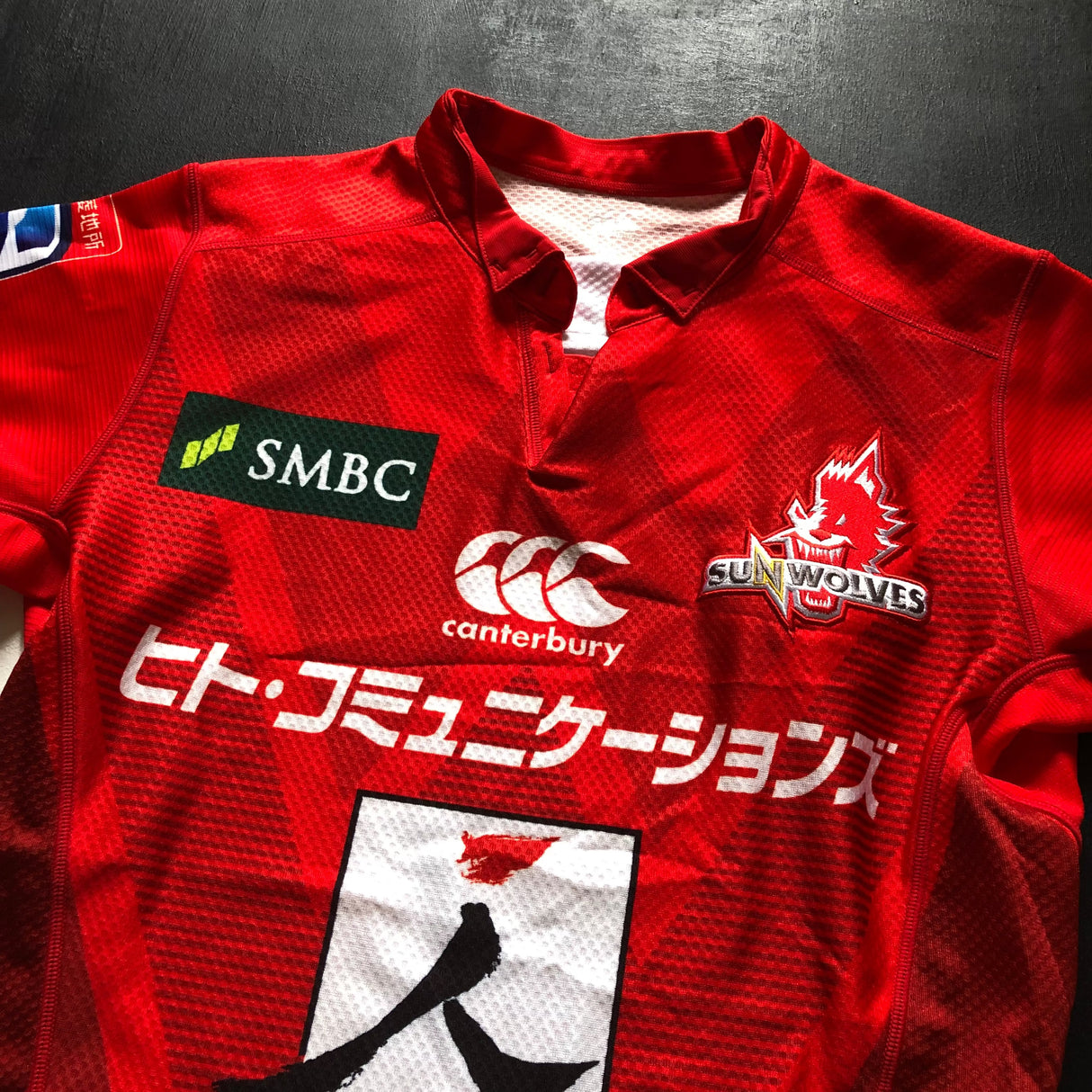 Sunwolves Rugby Team Jersey 2019/20 (Super Rugby) Match Worn 3L Underdog Rugby - The Tier 2 Rugby Shop 