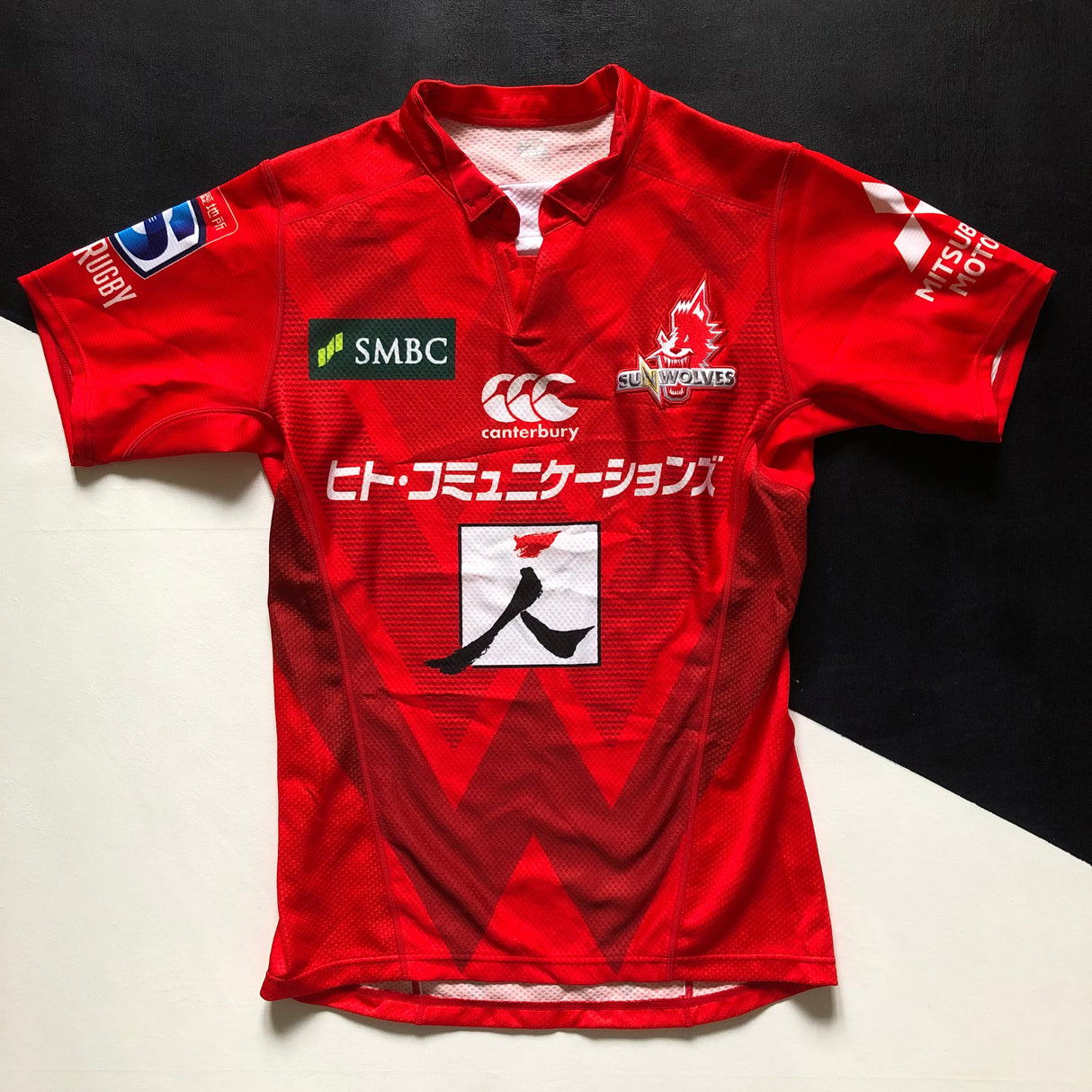 Sunwolves Rugby Team Jersey 2019/20 (Super Rugby) Match Worn 3L Underdog Rugby - The Tier 2 Rugby Shop 