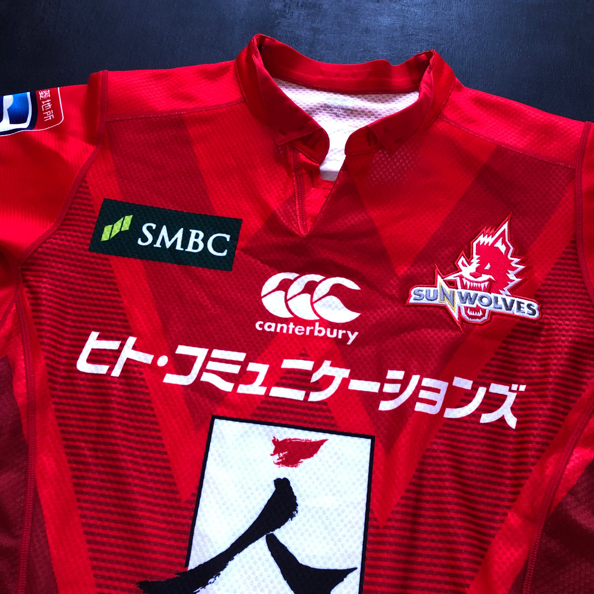 Sunwolves Rugby Team Jersey 2019/20 (Super Rugby) Match Worn 4L Underdog Rugby - The Tier 2 Rugby Shop 