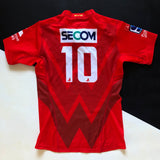 Sunwolves Rugby Team Jersey 2019/20 (Super Rugby) Match Worn 4L Underdog Rugby - The Tier 2 Rugby Shop 