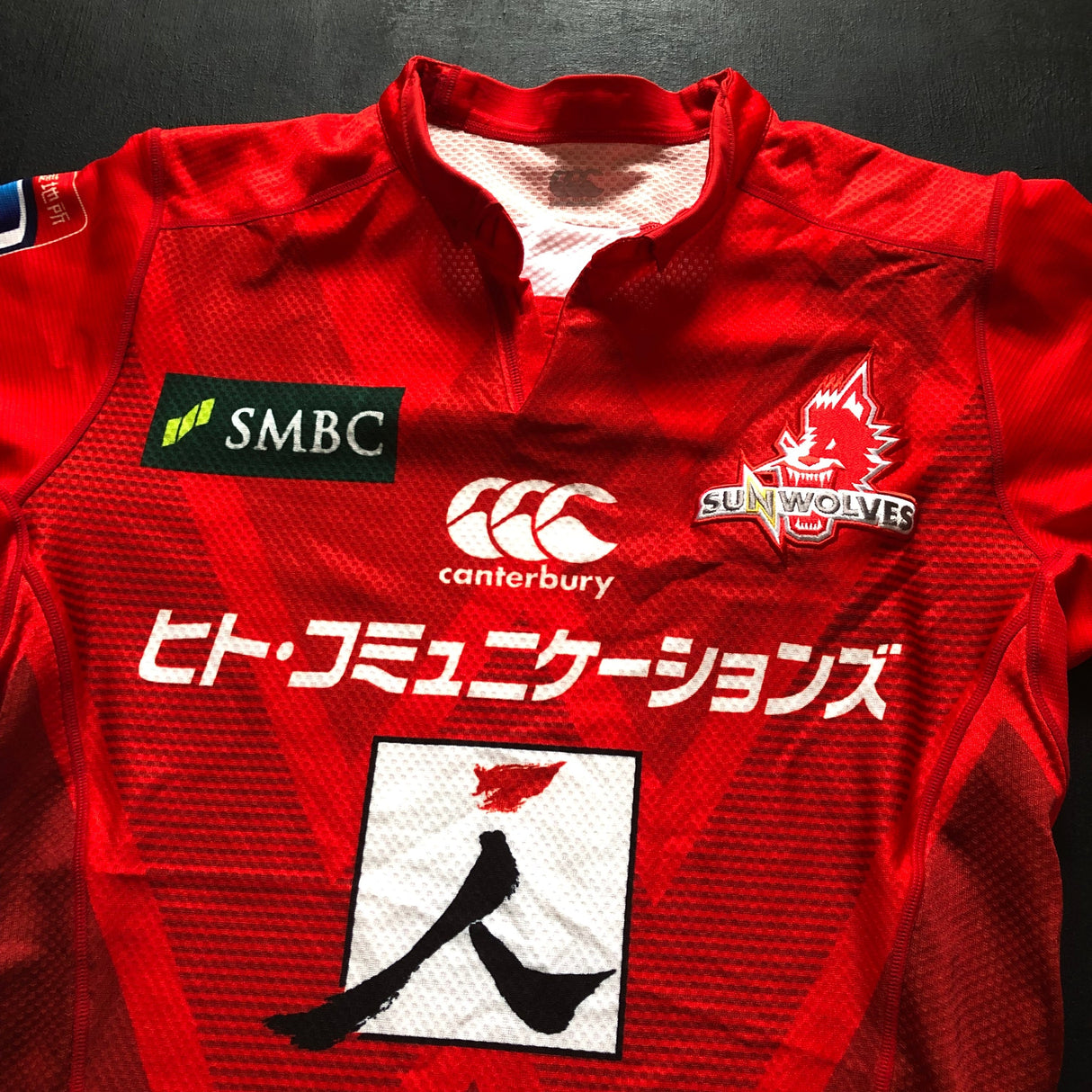Sunwolves Rugby Team Jersey 2019/20 (Super Rugby) Match Worn 4L Underdog Rugby - The Tier 2 Rugby Shop 