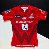 Sunwolves Rugby Team Jersey 2019/20 (Super Rugby) Match Worn 4L Underdog Rugby - The Tier 2 Rugby Shop 