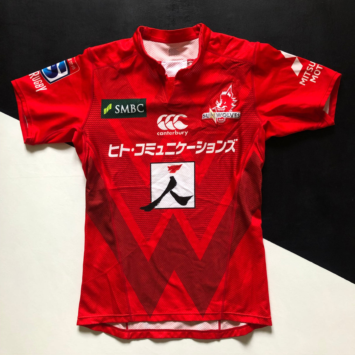 Sunwolves Rugby Team Jersey 2019/20 (Super Rugby) Match Worn 4L Underdog Rugby - The Tier 2 Rugby Shop 