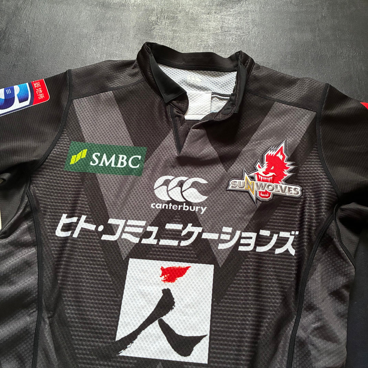 Sunwolves Rugby Team Jersey 2019/2020 Away Player Issue 3L Underdog Rugby - The Tier 2 Rugby Shop 
