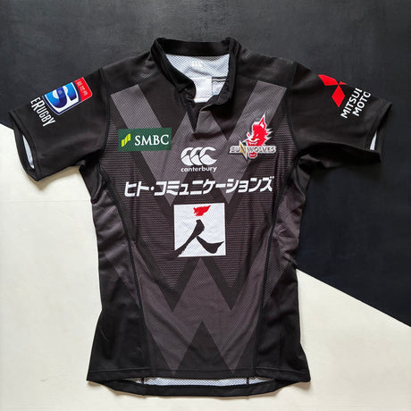 Sunwolves Rugby Team Jersey 2019/2020 Away Player Issue 3L Underdog Rugby - The Tier 2 Rugby Shop 