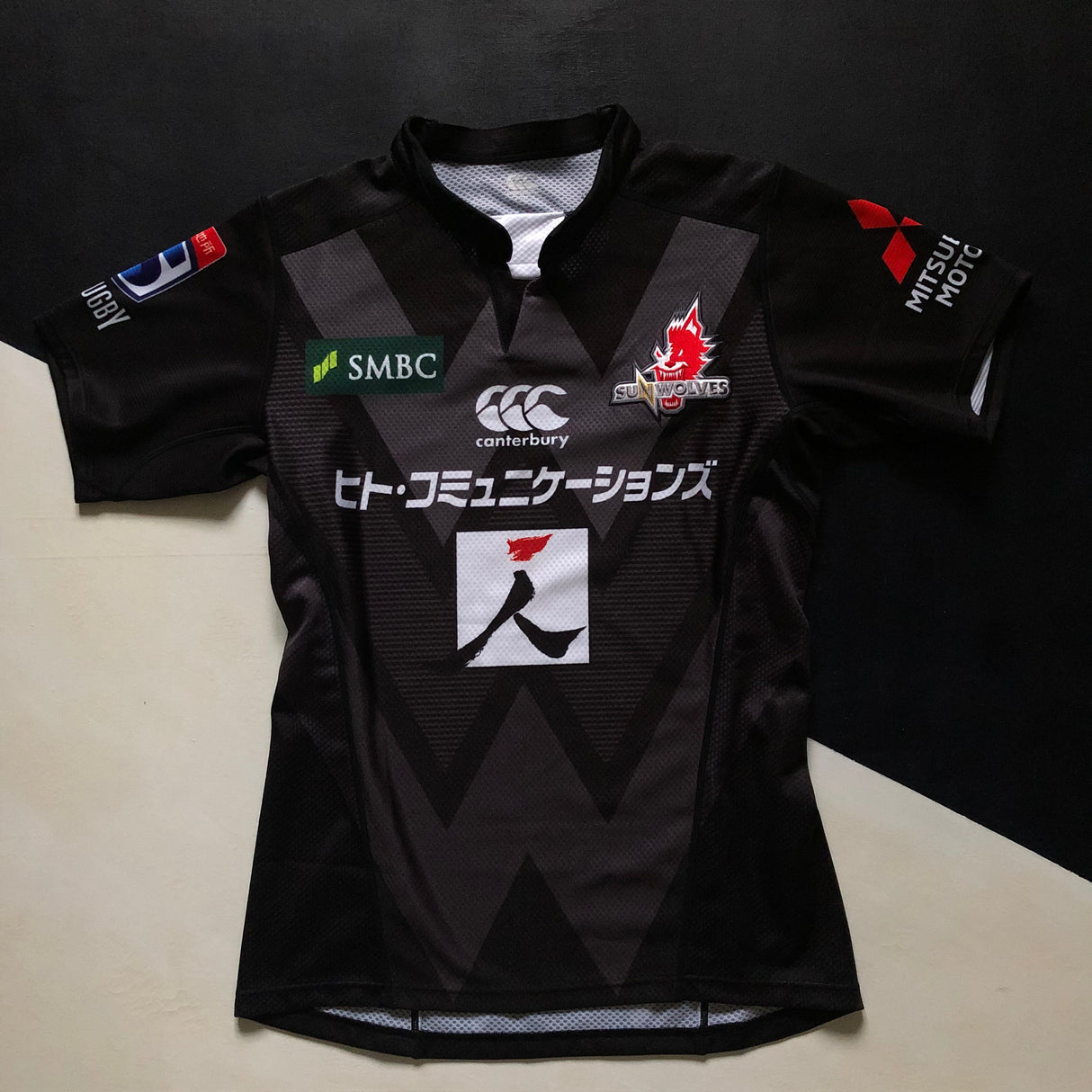 Sunwolves Rugby Team Jersey 2019/2020 (Super Rugby) Player Issue 4L Underdog Rugby - The Tier 2 Rugby Shop 