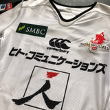 Sunwolves Rugby Team Jersey (Super Rugby) 2018 Away Player Issue 4L Underdog Rugby - The Tier 2 Rugby Shop 