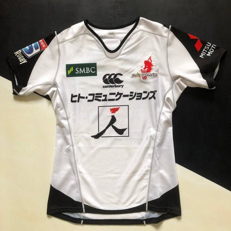 Sunwolves Rugby Team Jersey (Super Rugby) 2018 Away Player Issue 4L Underdog Rugby - The Tier 2 Rugby Shop 