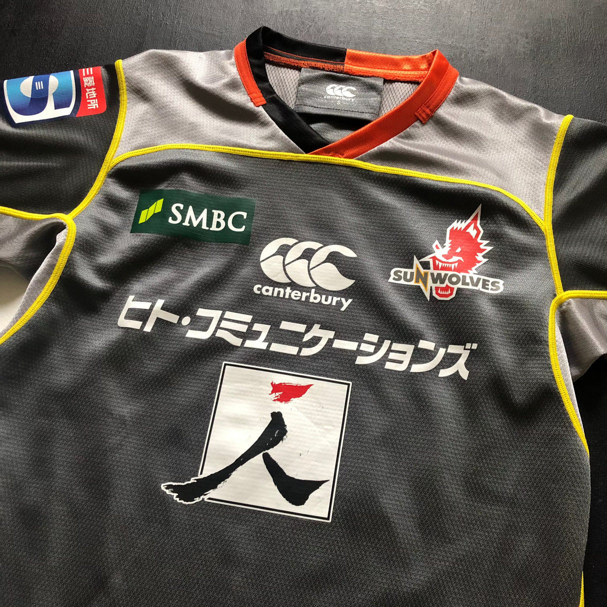 Sunwolves Rugby Team Training Jersey Small Underdog Rugby - The Tier 2 Rugby Shop 